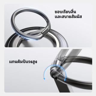 UGREEN ที่วางแหวนโทรศัพท์แบบแม่เหล็กสองด้าน Double-Sided Magnetic สําหรับ MagSafe – อลูมิเนียมอัลลอยด์ 360° ปลอกแฮนด์ปรับระดับได้ for iPhone 17 Pro iPhone 16 15