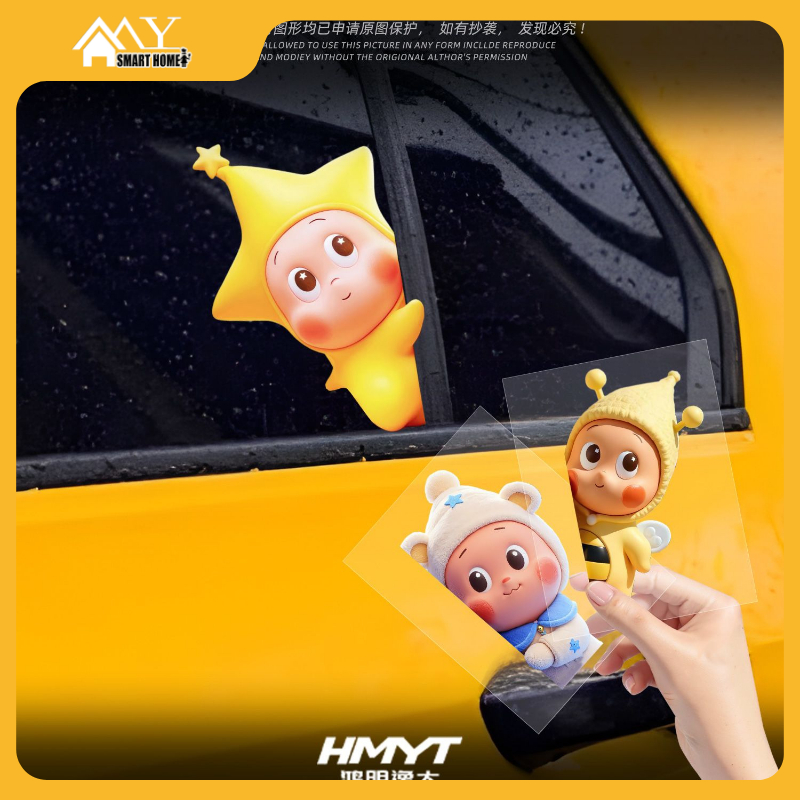สติกเกอร์กระจกรถ TWINKLE TWINKLE ตกแต่งรถยนต์ มอเตอร์ไซค์ไฟฟ้า ปิดรอยขีดข่วน กันน้ำ ใช้ติดกระจกบ้านก็ได้ DIY ตกแต่งกระจก