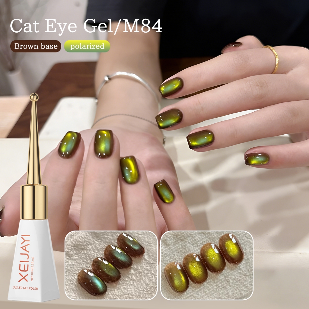 XEIJAYI 10ml - ยาทาเล็บเจลสีเขียวอำพันวินเทจแบบแคทอาย เหมาะสำหรับฤดูใบไม้ผลิและฤดูร้อน