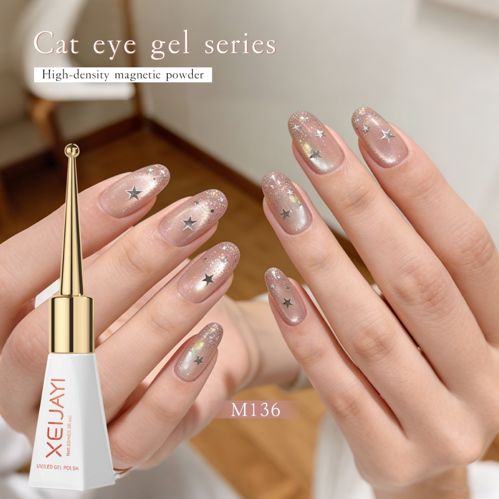 XEIJAYI 10ml - ยาทาเล็บเจลสีชมพูกุหลาบแบบแคทอาย ความเงางามติดทนนาน เหมาะสำหรับงาน DIY ที่บ้าน
