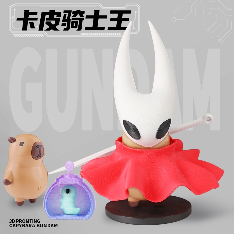 Capybara Hornet Hollow Knight รูปแม่เหล็กการเปลี่ยนรูปชุดเครื่องประดับ