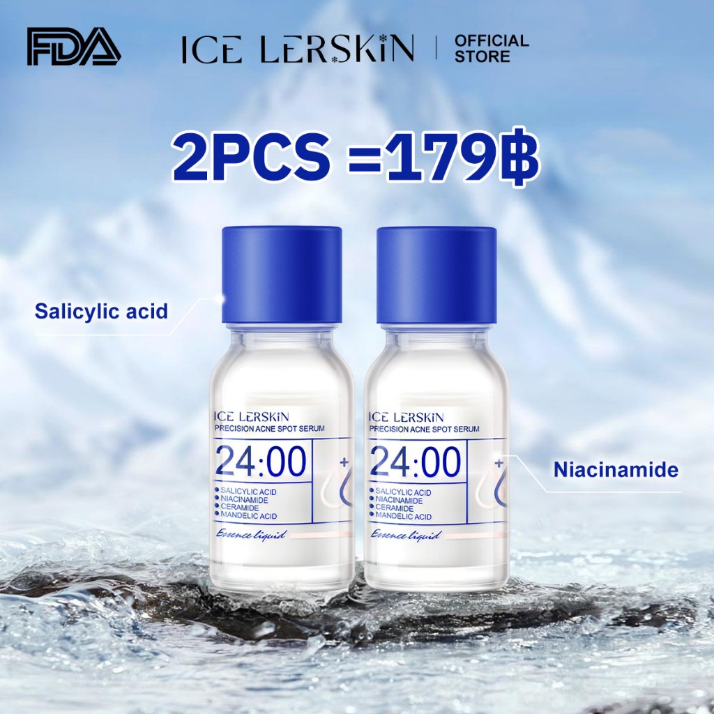 ICELERSKIN เซรั่มลดสิว 24 ชั่วโมง ลดการอักเสบ สิวยุบไว ควบคุมความมัน ลดรอยสิว ผิวใส ซื้อ 1 แถม 1