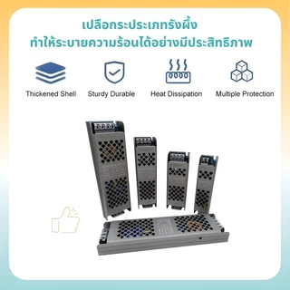 DC12V 24VLED แหล่งจ่ายไฟสําหรับแถบแสง 100W 200W 300W 400W Switching Transformers Led Driver
