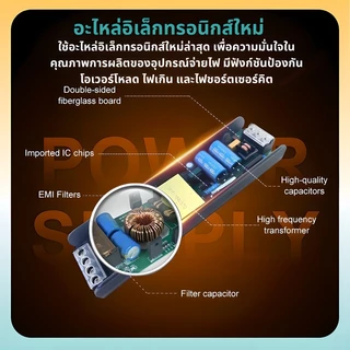DC12V 24VLED แหล่งจ่ายไฟสําหรับแถบแสง 100W 200W 300W 400W Switching Transformers Led Driver