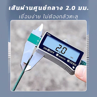ลวดเชื่อม 2.0มม. 100ชิ้น เชื่อมเหล็กบาง มือใหม่ใช้ได้ ไม่เจาะง่าย ส่งฟรี ส่งไวทุกวัน