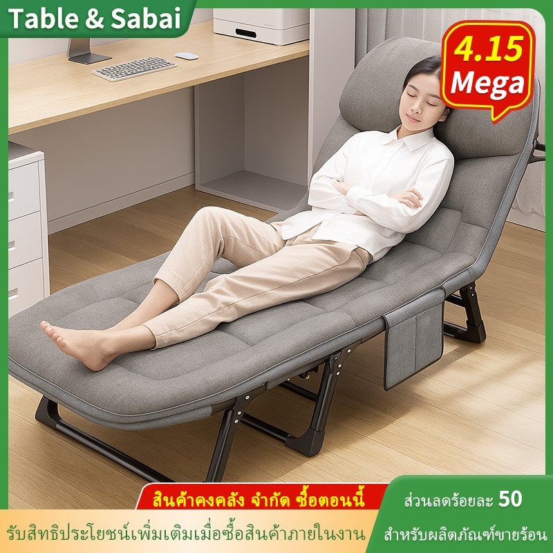 เตียงแบบพกพา เตียงพับ เตียงท่องเที่ยวนอกบ้าน เตียงใช้ในเต็นท์ เตียงใช้ได้ในสำนักงาน พักกลางวัน ตั้งแคมป์ท่องเที่ยว ใช้ในครัวเรือน อเนกประสงค์ จัดเก็บได้ เก้าอี้พับ เตียงเดี่ยว เตียงสนาม สีเทา ขนาด 180cm/200cm เรียบง่าย สะดวก แข็งแรงทนทาน Folding Bed