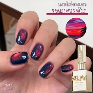 XEIJAYI 15ml-ยาทาเล็บเจลตาแมวสีแดงสีม่วงสไตล์ใหม่เหมาะสําหรับ DIY