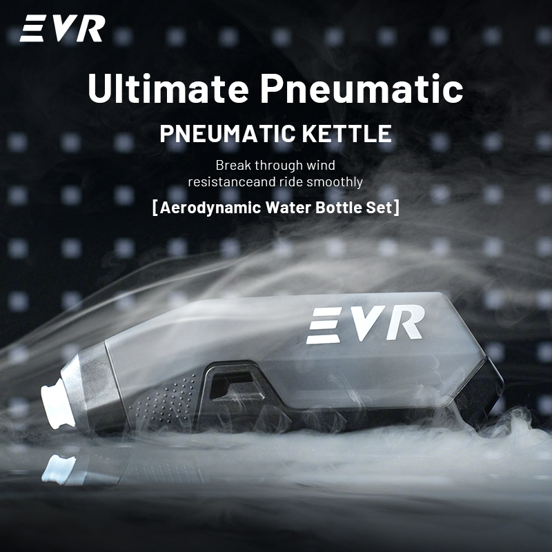 EVR ขวดน้ำปั่นจักรยานดีไซน์แอโร่ วัสดุ PP ปลอดภัย ความจุ 610ml ใหญ่ บีบน้ำออก พร้อมที่วางขวดฟรี