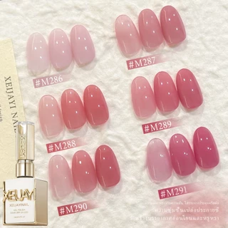 XEIJAYI 15ml-Peach Pink Gel Nail Polish ทนทานและใช้งานได้ยาวนาน เหมาะสำหรับงาน DIY ที่บ้าน