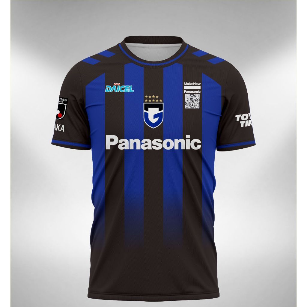 เสื้อทีมเหย้าและเยือน Gamba Osaka ปี 2023