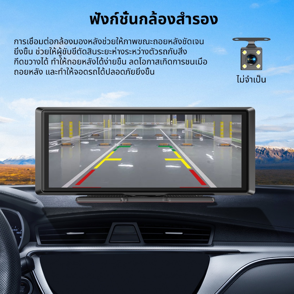 ESSGOO CarPlay/Android Auto กล้องเฉพาะสําหรับหน้าจอ 7/8/9 นิ้ว LED 4 ดวง ยาว 6 ม. ปลั๊กเส้นผ่านศูนย์