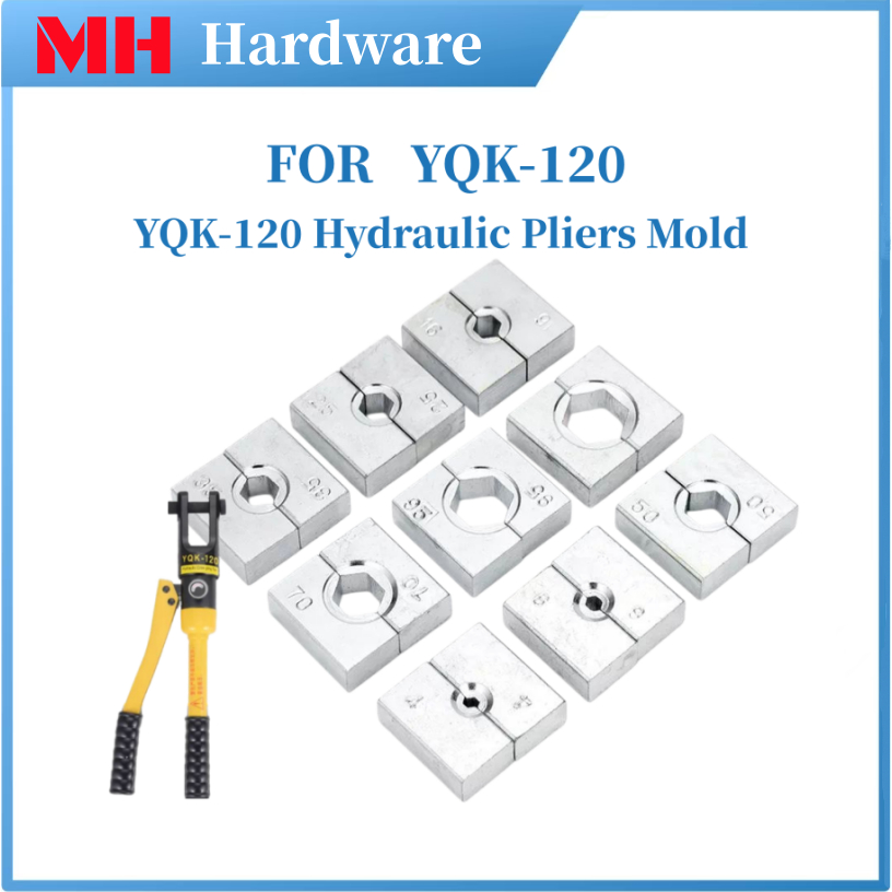 15-1[ MH] (YQK-120) คีมไฮดรอลิกแม่พิมพ์คีมจีบแม่พิมพ์คีมจีบเครื่องมือบด