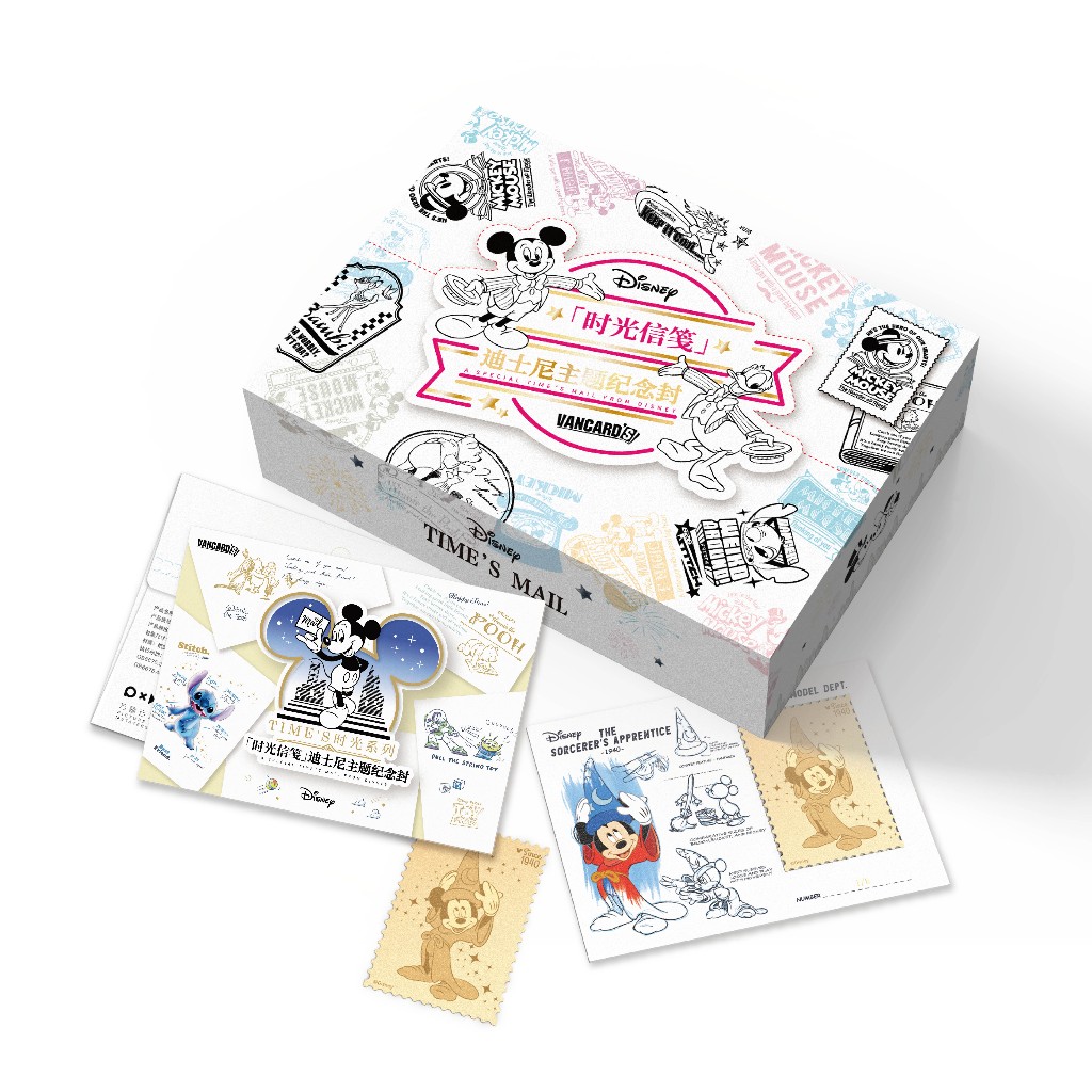 VANCARDS "Time Letter" ปกที่ระลึกธีมดิสนีย์