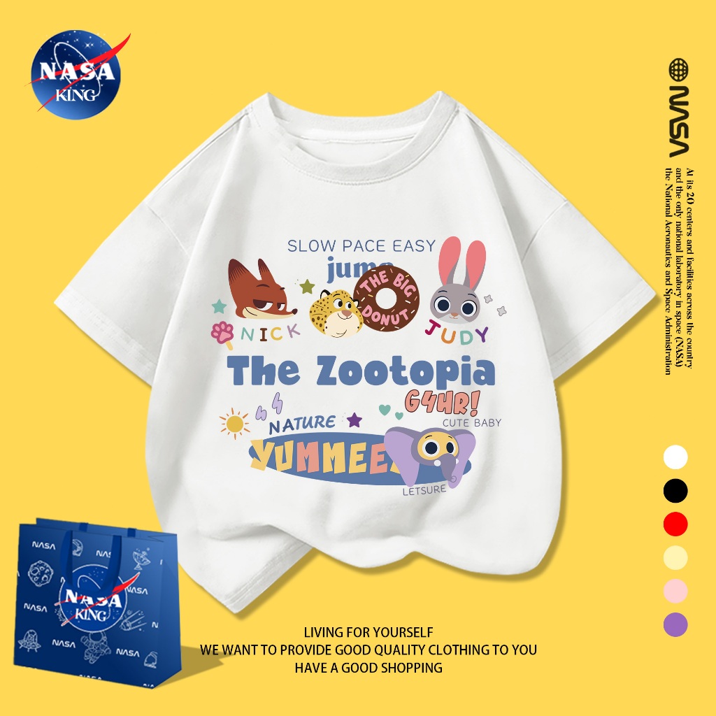 NASA เสื้อยืดแขนสั้นเด็ก ลายการ์ตูนสวนสัตว์ ผ้าฝ้าย นุ่มสบาย แขนสั้นสีขาว