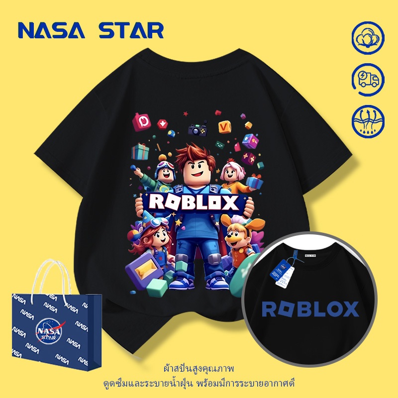 NASA เสื้อยืดเด็ก ROBLOX ผ้าคอตตอน 100% เด็กชาย-เด็กหญิง อายุ 1-13 ปี พร้อมส่ง ราคา ถูกที่สุด ดีลบีเคเค แกลเลอรีภาพที่ 3