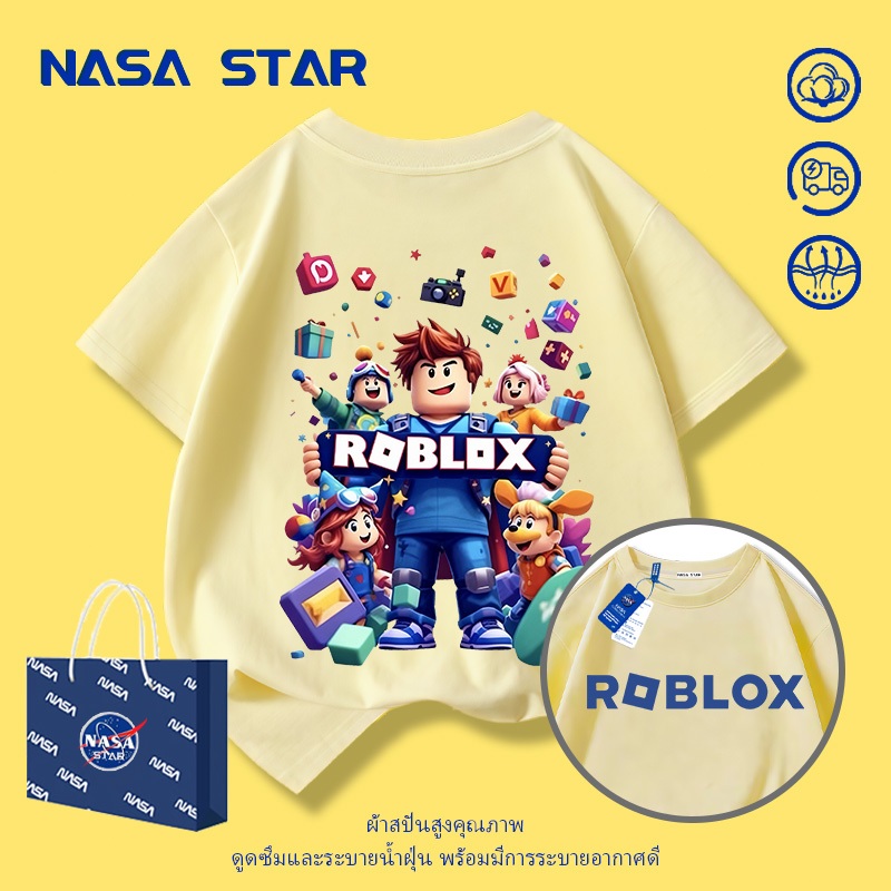 NASA เสื้อยืดเด็ก ROBLOX ผ้าคอตตอน 100% เด็กชาย-เด็กหญิง อายุ 1-13 ปี พร้อมส่ง ราคา ถูกที่สุด ดีลบีเคเค แกลเลอรีภาพที่ 6