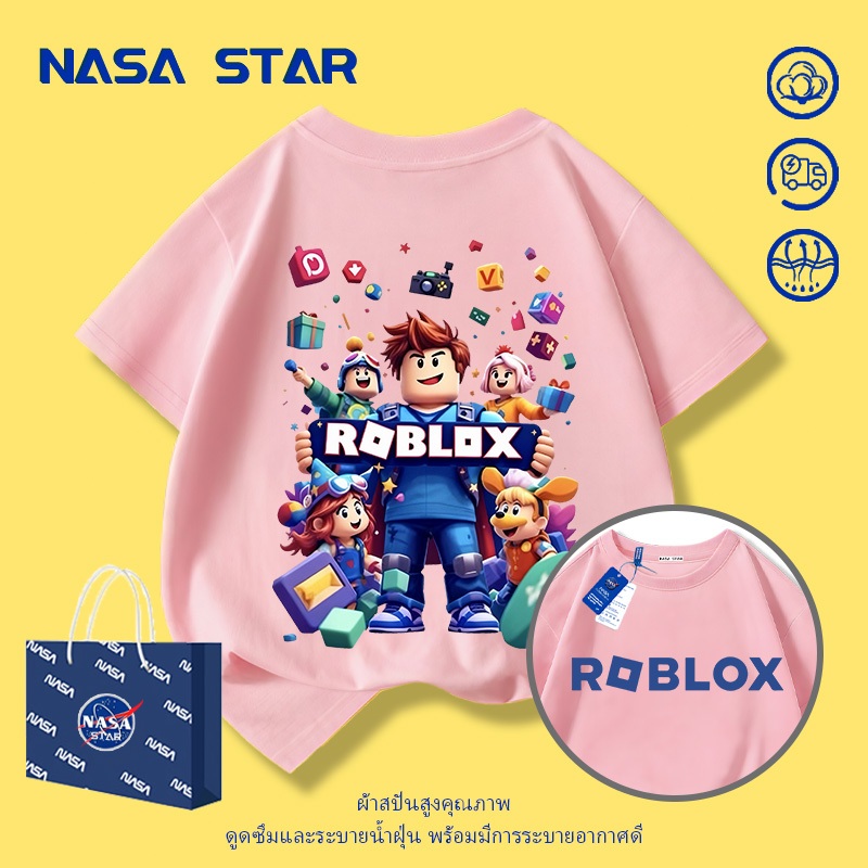 NASA เสื้อยืดเด็ก ROBLOX ผ้าคอตตอน 100% เด็กชาย-เด็กหญิง อายุ 1-13 ปี พร้อมส่ง ราคา ถูกที่สุด ดีลบีเคเค แกลเลอรีภาพที่ 2