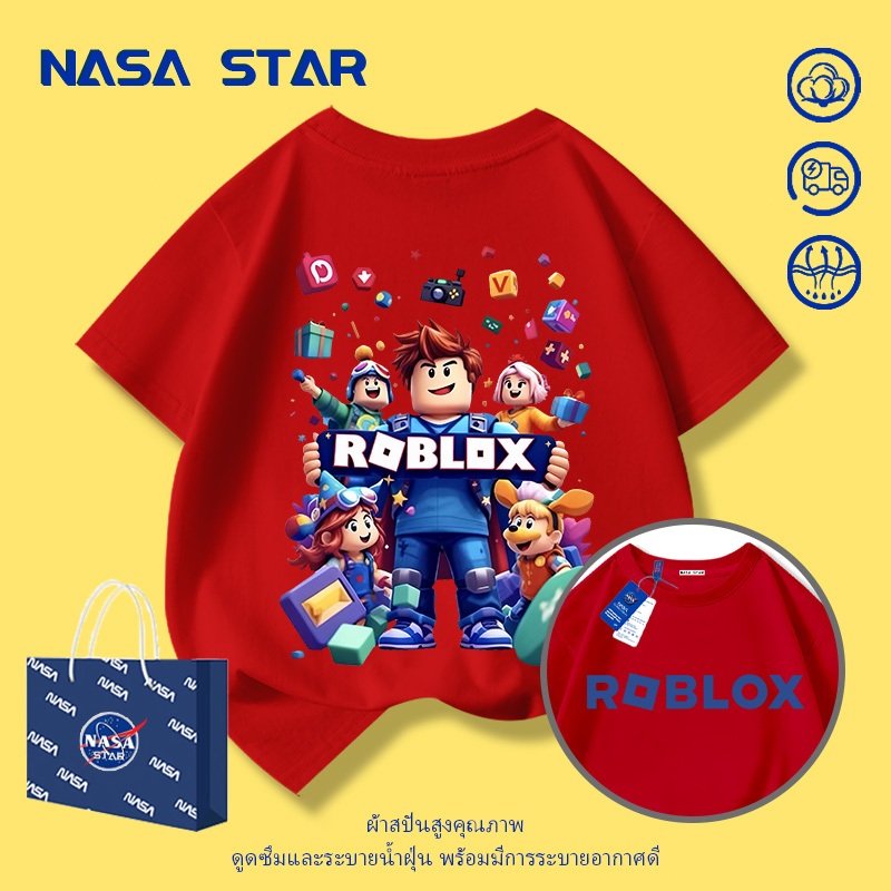NASA เสื้อยืดเด็ก ROBLOX ผ้าคอตตอน 100% เด็กชาย-เด็กหญิง อายุ 1-13 ปี พร้อมส่ง ราคา ถูกที่สุด ดีลบีเคเค แกลเลอรีภาพที่ 4