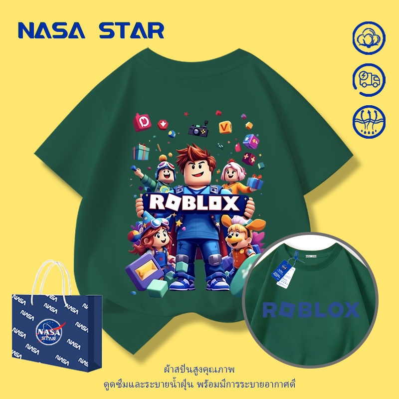 NASA เสื้อยืดเด็ก ROBLOX ผ้าคอตตอน 100% เด็กชาย-เด็กหญิง อายุ 1-13 ปี พร้อมส่ง ราคา ถูกที่สุด ดีลบีเคเค แกลเลอรีภาพที่ 5
