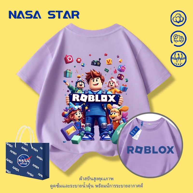 NASA เสื้อยืดเด็ก ROBLOX ผ้าคอตตอน 100% เด็กชาย-เด็กหญิง อายุ 1-13 ปี พร้อมส่ง ราคา ถูกที่สุด ดีลบีเคเค แกลเลอรีภาพที่ 7