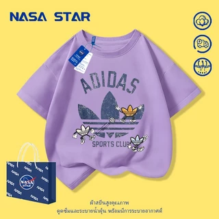 NASA เสื้อยืดแขนสั้นเด็ก ลายแฟชั่น ผ้านุ่มใส่สบาย ใส่ได้ทั้งเด็กชายและเด็กหญิง อายุ 1-13 ปี
