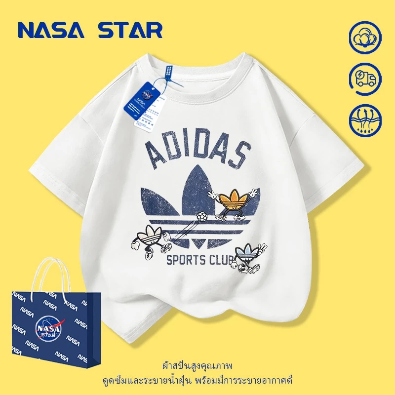 NASA เสื้อยืดแขนสั้นเด็ก ลายแฟชั่น ผ้านุ่มใส่สบาย ใส่ได้ทั้งเด็กชายและเด็กหญิง อายุ 1-13 ปี