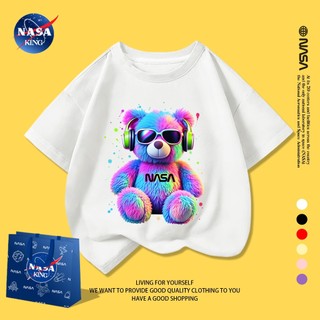 NASA เสื้อยืดแขนสั้นเด็ก ลายการ์ตูนหมี ผ้าฝ้าย นุ่มสบาย แขนสั้นสีขาว