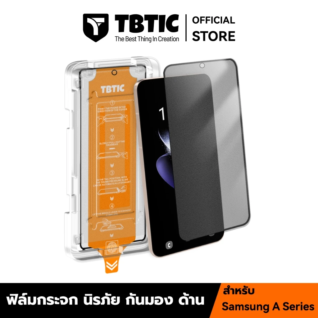 TBTIC ฟิล์มกันมอง+ด้าน Matte กระจกนิรภัย สําหรับ Samsung Galaxy A06/A15/A16/A26/A34/A35/A36/A51/A55/A56 S21 FE/S20 FE/S21 FE/S23 FE/S24 FE กันรอย กันแตก เต็มจอ