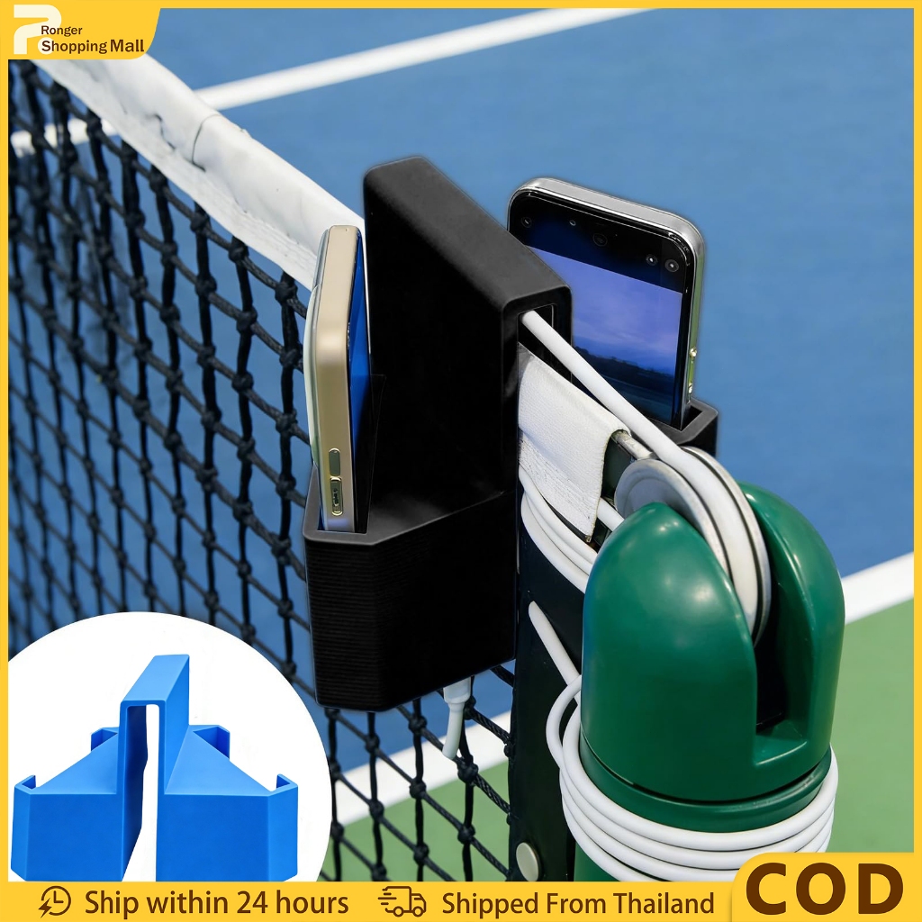 （COD）ขาตั้งมือถือบนตาข่ายเทนนิสที่วางโทรศัพท์มือถือใน Field Net (Tennis / Padel / Pickleball / Badminton)