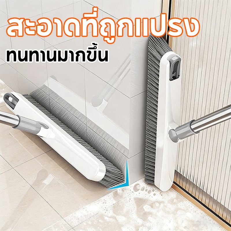 REALIDA แปรงขัดร่อง แปรงขัดพื้น แปรงทำความสะอาดร่องกระเบื้อง ขจัดคราบ เชื้อรา ห้องน้ำ ห้องครัว