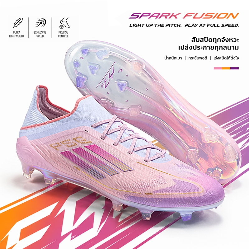 รองเท้าเตะฟุตบอล รองเท้าสตั๊ด สตั๊ดร้อยปุ่ม Soccer Shoes สำหรับสนามหญ้ Size 39-44