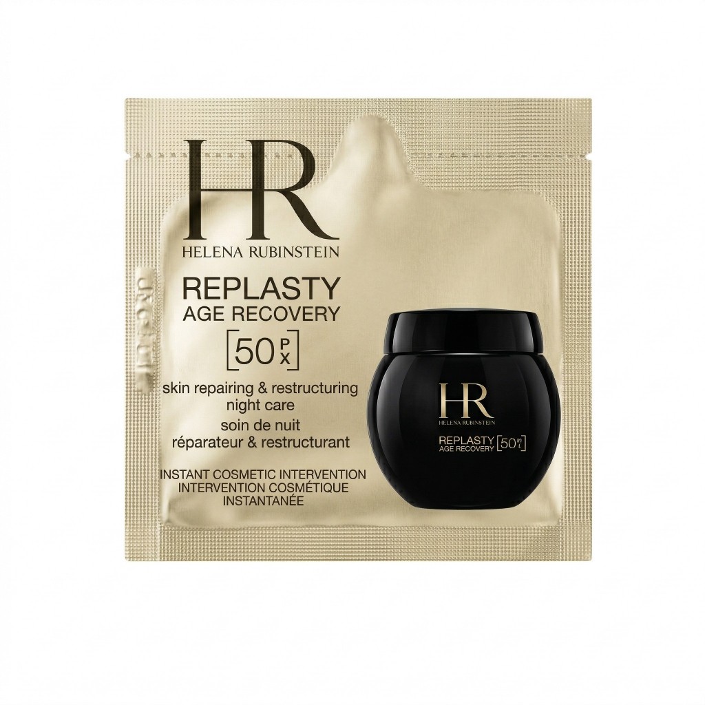 Helena Rubinstein Re-Plasty Age Recovery Night Cream Sachet Sample (1.5ml) - สกินแคร์ขนาดทดลอง