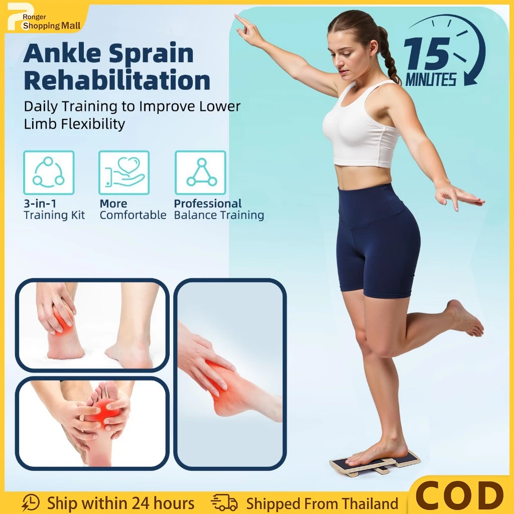 (COD) Single-Foot Balance Board — เครื่องเพิ่มความแข็งแรงของข้อเท้า, เครื่องยืดเท้า, เครื่องฝึกพิลาทิสขา