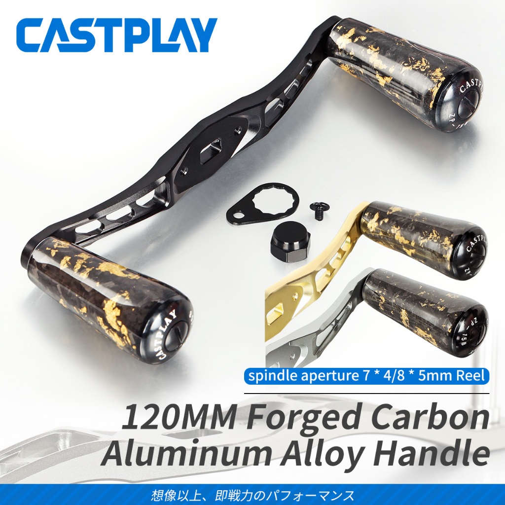 Castplay Golden Forged Carbon Handle 120 มม. สําหรับ Shimano Tranx Daiwa Lexa Tatula Baitcasting Ree