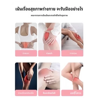 （COD）ที่ยืดขา อุปกรณ์โยคะแท่นยืดคลายเส้น ช่วยยืดกล้ามเนื้อน่อง รับน้ำหนักได้เยอะ - แท่นยืดเส้น