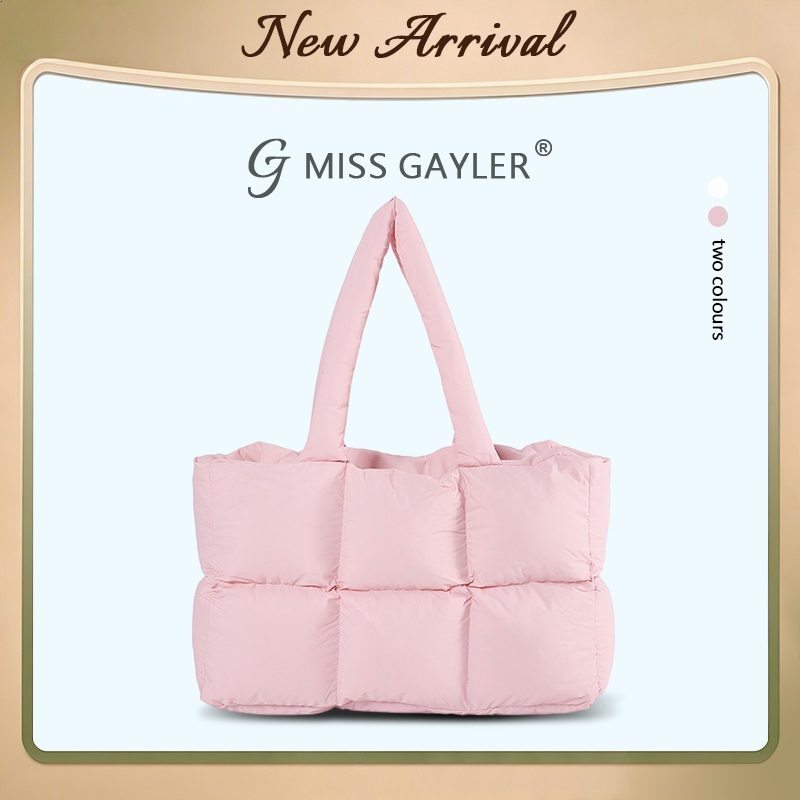 MISS GAYLER กระเป๋าสะพายข้าง กระเป๋าผ้านวม จุของได้เยอะ สีอ่อน ดีไซน์มินิมอล เหมาะใส่ทำงานและใช้ในชีวิตประจำวัน พร้อมส่ง