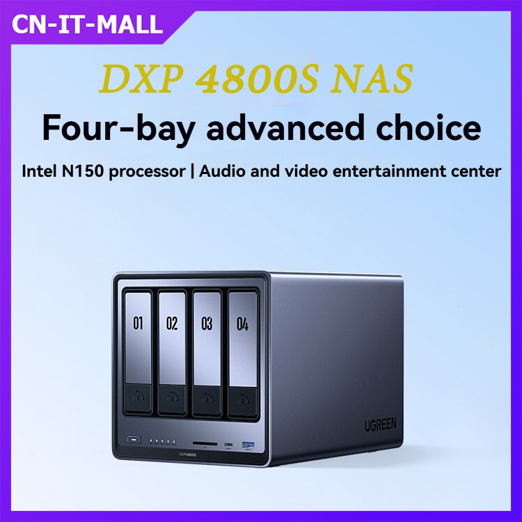 【NAS】Ugreen Private Cloud DXP4800S four-bay NAS home network storage device