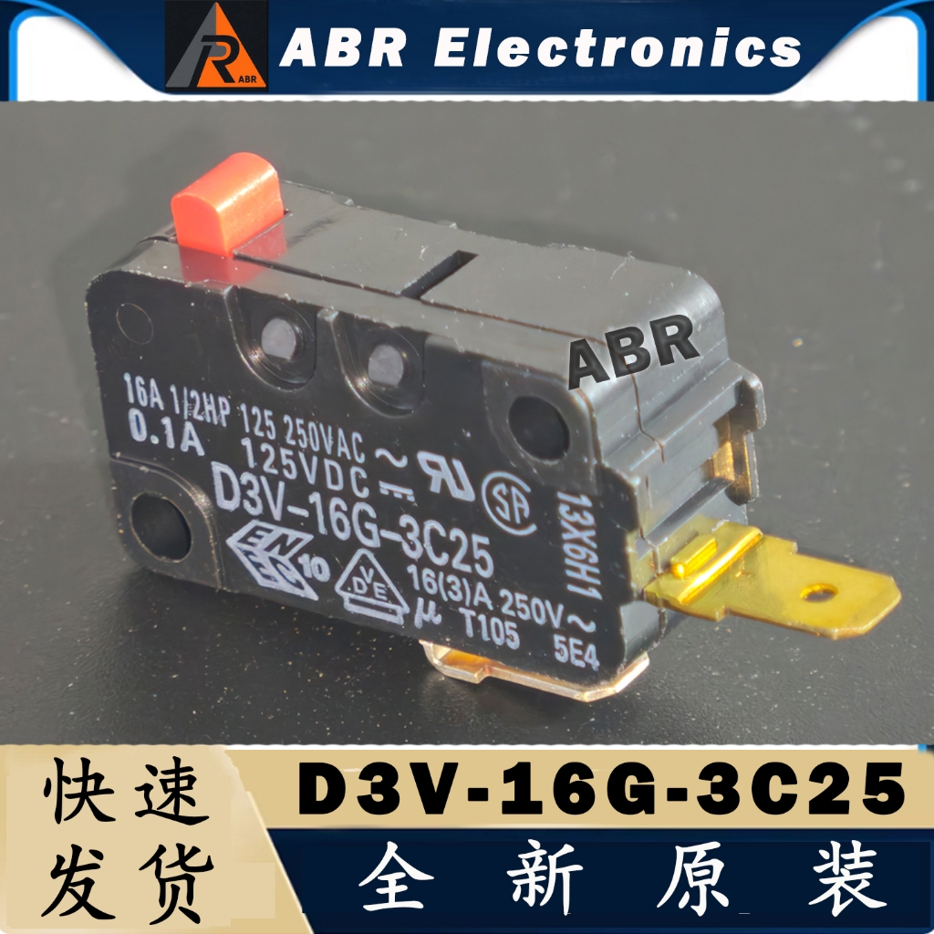 D3V-16G-3C25 สวิตช์จังหวะ Omron ต้นฉบับใหม่เอี่ยม