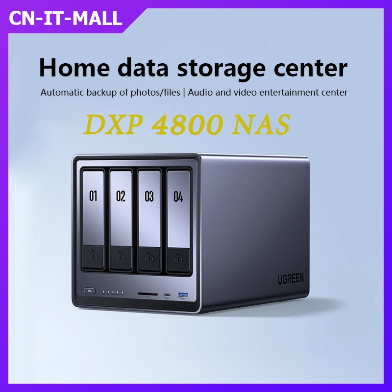 [NAS] UGREEN Private cloud DXP4800 four-slot NAS home network storage server