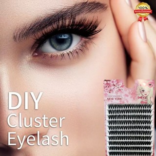 ขนตาปลอม ต่อขนตา ต่อขนตา ขนตาปลอม ขนตาปลอม แต่ละช่อ ต่อกิ่งป…