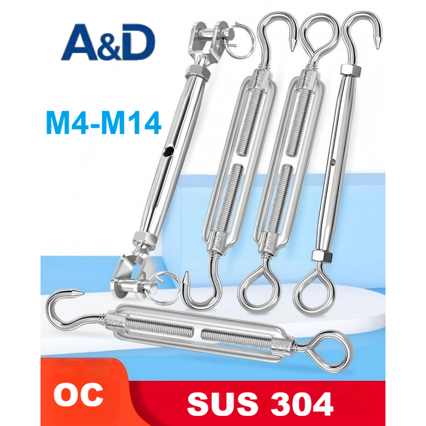 A&D เกลียวเร่ง เกลียวเร่งสลิง เกลียวเร่งสแตนเลส 304 รุ่น OC Turnbuckle Hook&Eye มีขนาด 4-14mm M4/M5/M6/M8/M10/M12/M14