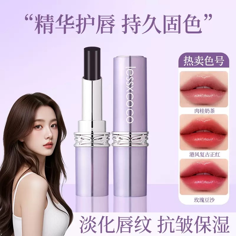 LESSXCOCO ลิปสติกให้ความชุ่มชื้นยาวนาน Non-Fading สี Rendering Fade Lip Lines Matte Lip Balm กันน้ํา Sweatproof
