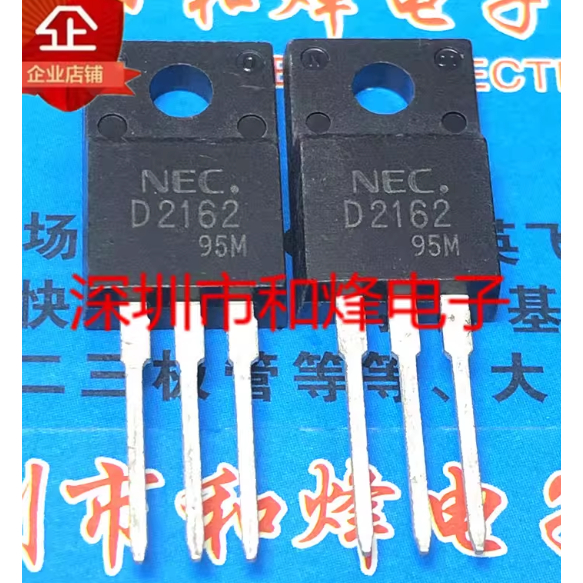 5PCS TO-220F 2SD2162 D2162 2SD1762 D1762 D2394 2SD2394 D1669 2SD1669 MOS field effect หลอด, ความสําค