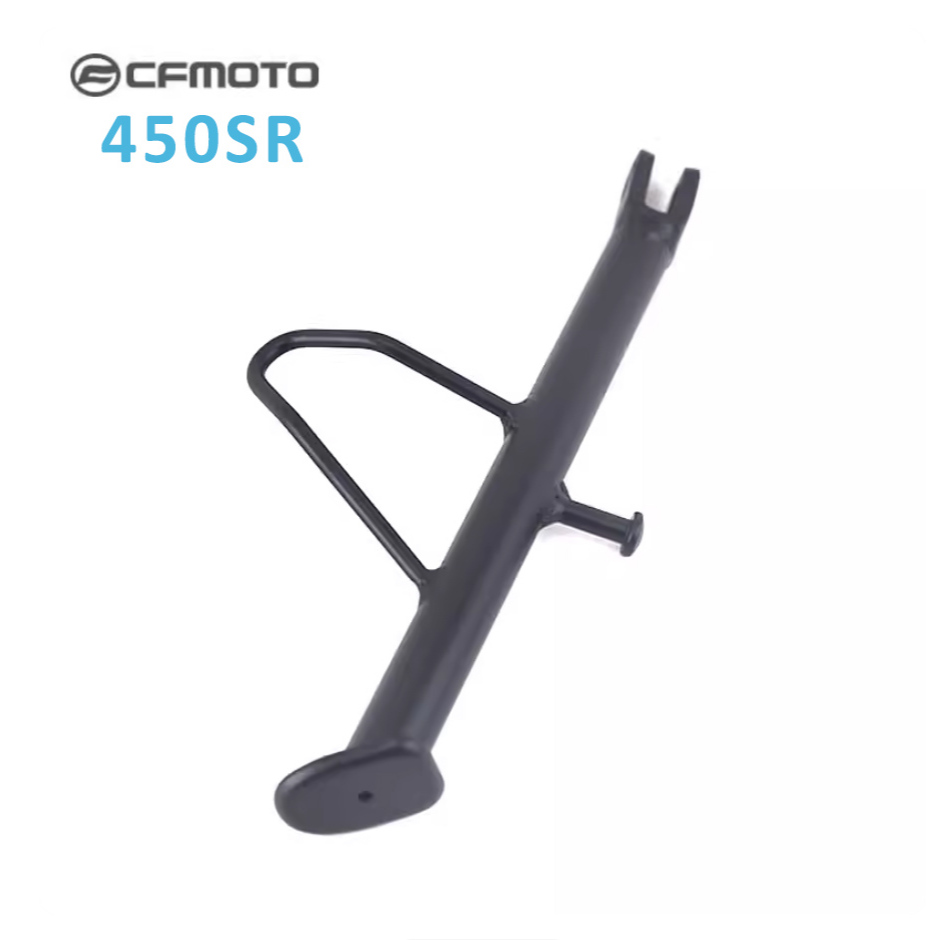 CFMOTO 450SR ขาตั้งข้าง CFMOTO อะไหล่แท้