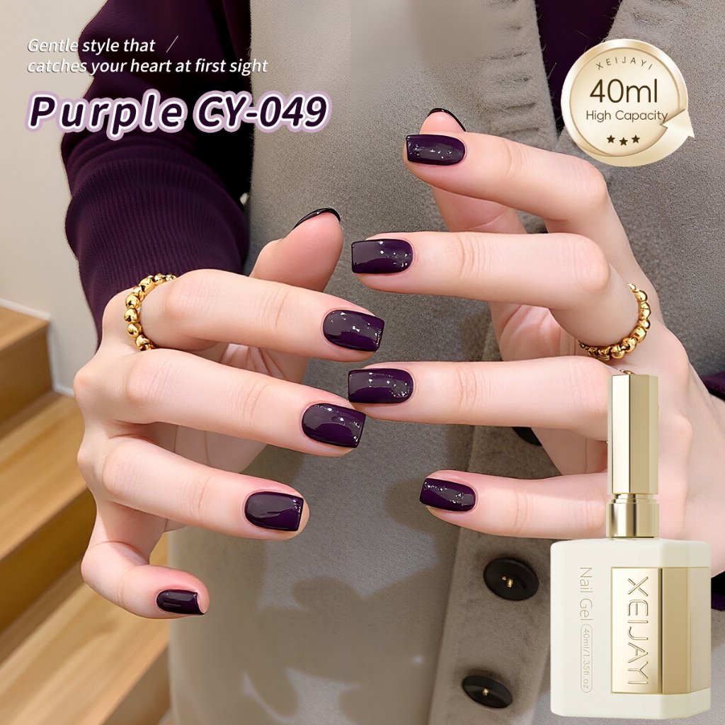 XEIJAYI 40ml - ยาทาเล็บเจลสีดำคลาสสิก เหมาะสำหรับใช้ในร้านเสริมความงามและทุกสีผิว
