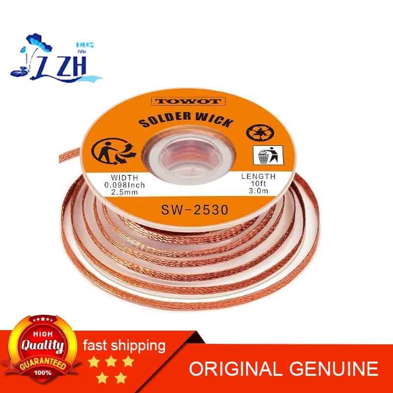 Solder Wick Braid 10ft Desoldering Wick Braid Remover เครื่องมือ Flux No-Clean การประสาน Wick Desold