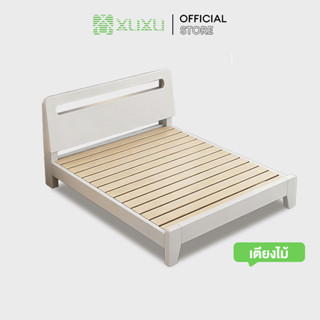 XUXU 3.5/4/5/6 ฟุตเตียงไม้ มีลิ้นชัก เตียงไม้แท้ กันเชื้อรา …