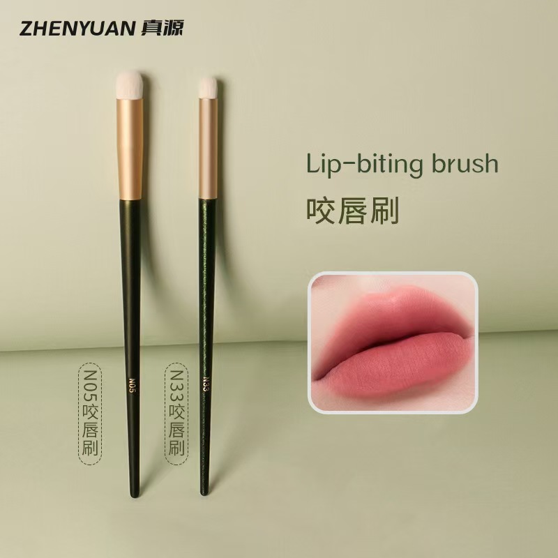 2PCS Professional Ombre Lip Brush Blending แปรงสําหรับ Gradient Lip คอนซีลเลอร์แปรง Travel Essential