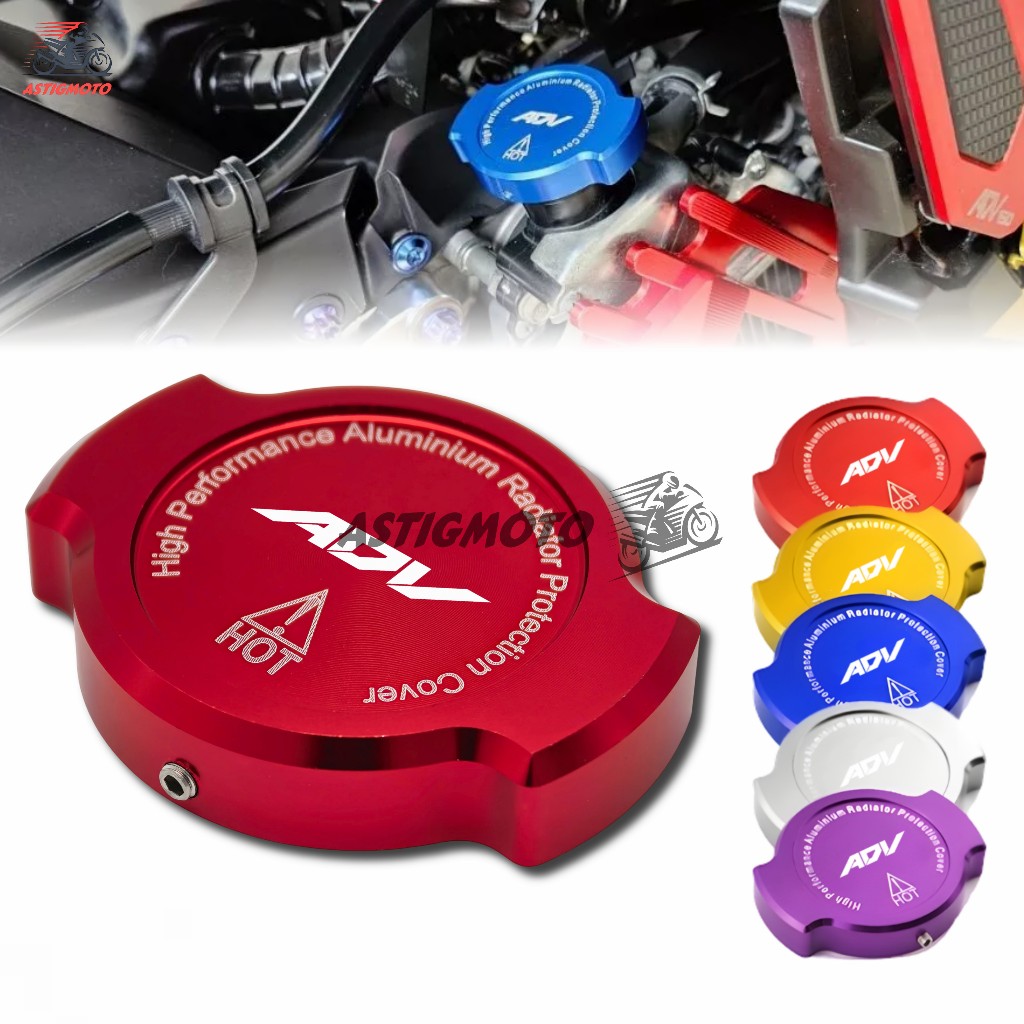 ฝาหม้อน้ำ CNC ADV150 ADV160 HONDA อลูมิเนียม อุปกรณ์ตกแต่ง