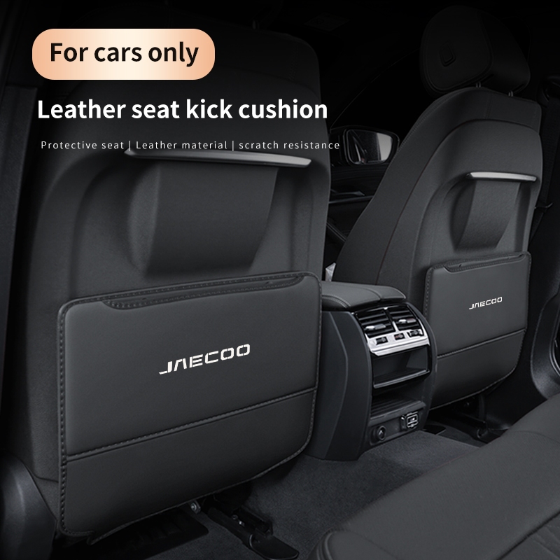 สําหรับ chery jaecoo J5 J5 EV J6 J7 J7 SHS J7 PHEV J8 J8 SUV รถที่นั่งกลับป้องกัน Anti-Kick Pad ด้าน